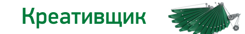 Конкурсы - Конкурс Блогов, Наместников и Всего Такого (сентябрь-ноябрь). Этап III - итоги